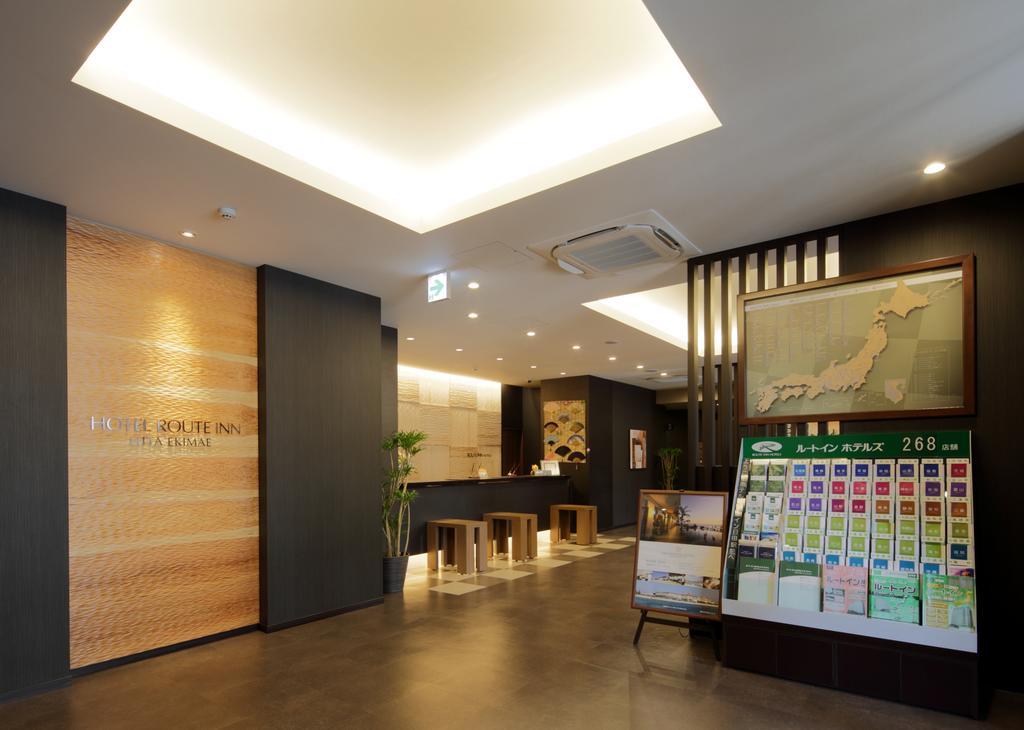 日田站酒店 日田市 外观 照片
