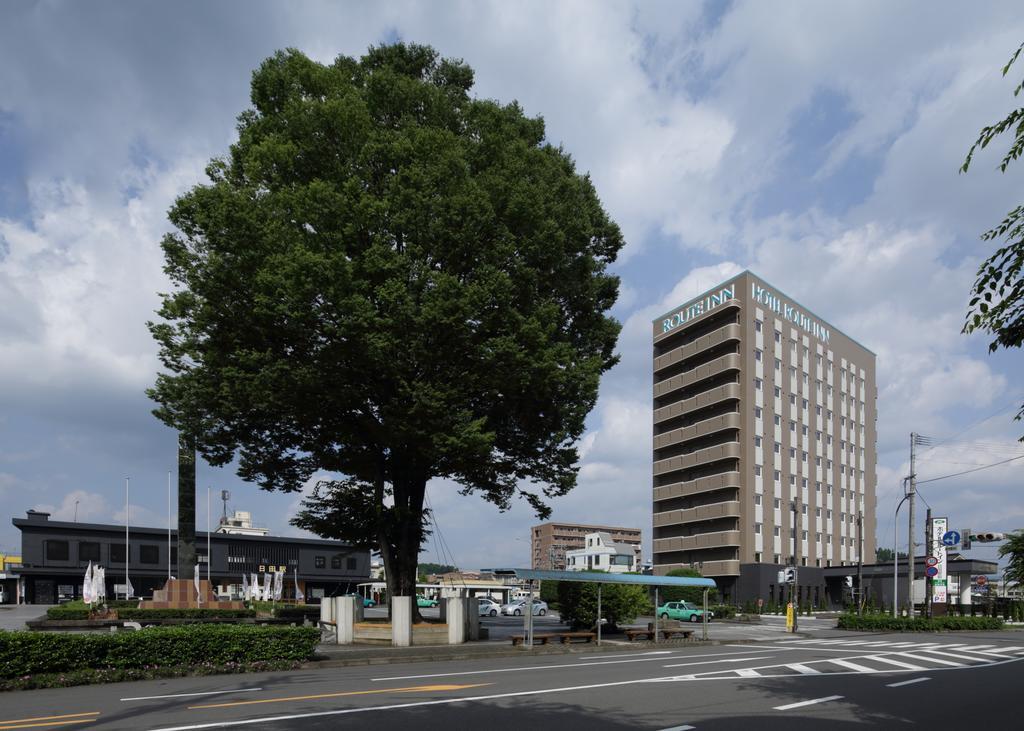 日田站酒店 日田市 外观 照片
